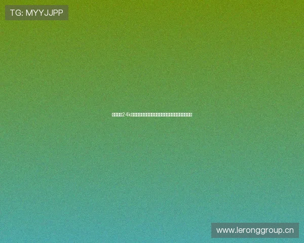 篮球直播24k直播网打造高清赛事精彩不停歇全程实时互动体验平台 篮球直播24k直播网打造高清赛事精彩不停歇全程实时互动体验平台